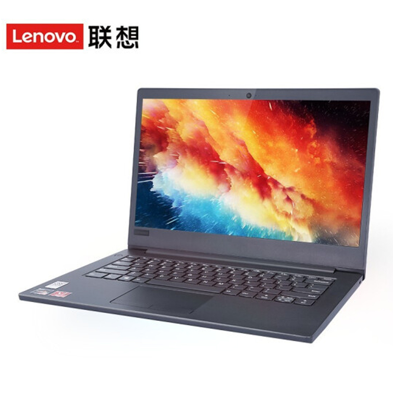 联想(Lenovo) 昭阳E 14英寸笔记本电脑（R5-3500U 16GB 512GSSD+1T 集显 W10H）定制