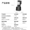 海尔免泡豆不沾底大容量豆浆机果汁机多功能彩屏触控破壁机 HPB-X117ASZ
