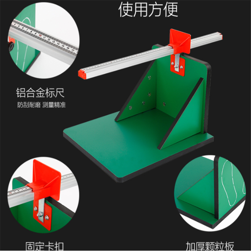 乐寿 YC 中小学生 坐位体前屈测试仪