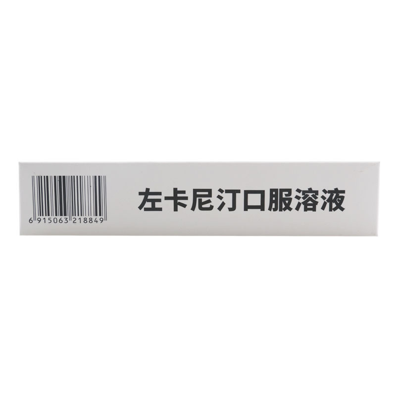 泮卫尼克 左卡尼汀口服溶液10ml:1g*6支/盒