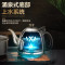 金灶(KAMJOVE)全自动上水电热水壶泡茶壶底部加水电茶炉免开盖烧水壶全智能茶具