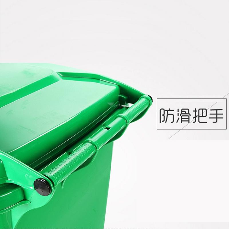 豪利鑫威户外垃圾桶大号商用小区室外分类环卫桶带盖塑料筒120升加厚桶挂车桶配盖+标准轮高清大图