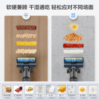 美的(Midea)洗地机X9Pro/G4Pro二代手持智能吸尘器家用 吸拖洗一体 一键风干 分区清洁 活水自清洁手持无线