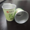优彩嘉 杯中茶恩施玉露茶(分装) 燕青绿茶 280ml*10只 YCJ-S39 筒