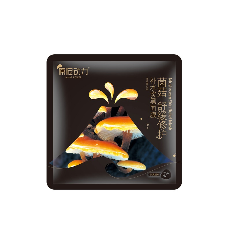 原泥动力LAHAR POWER 菌菇舒缓修护补水炭黑面膜