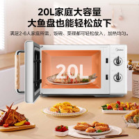 美的(Midea)家用微波炉复古旋钮微波炉360°转盘式加热20升PM2004白色