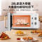美的(Midea)家用微波炉复古旋钮微波炉360°转盘式加热20升PM2004白色