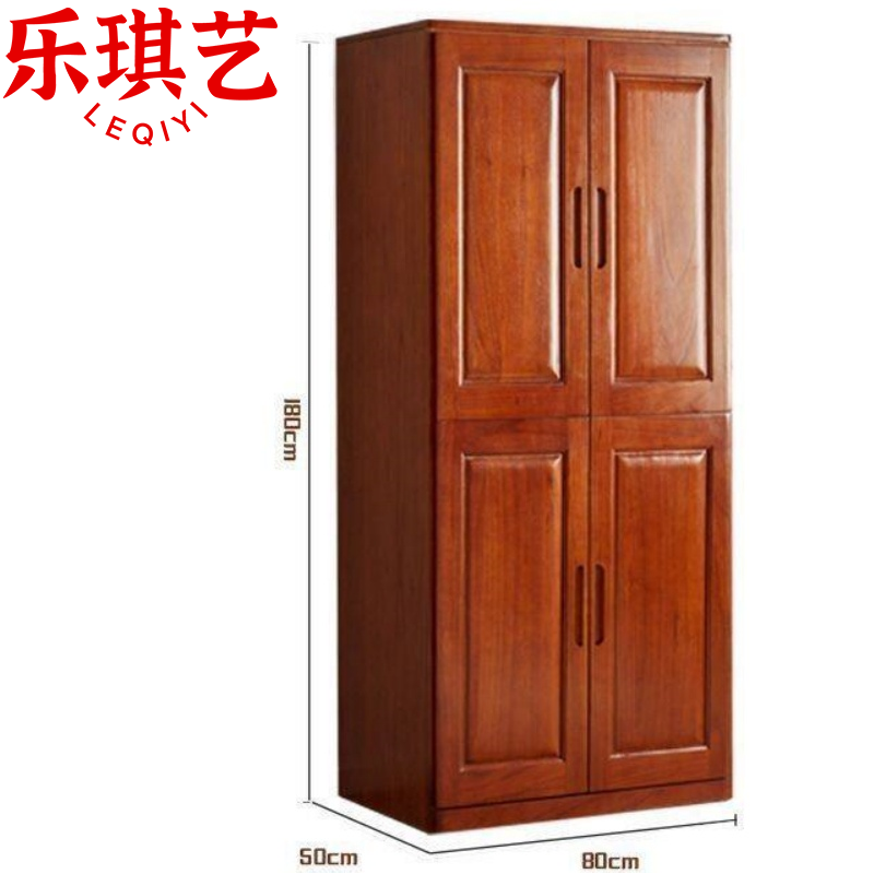 乐琪艺 衣柜四门个