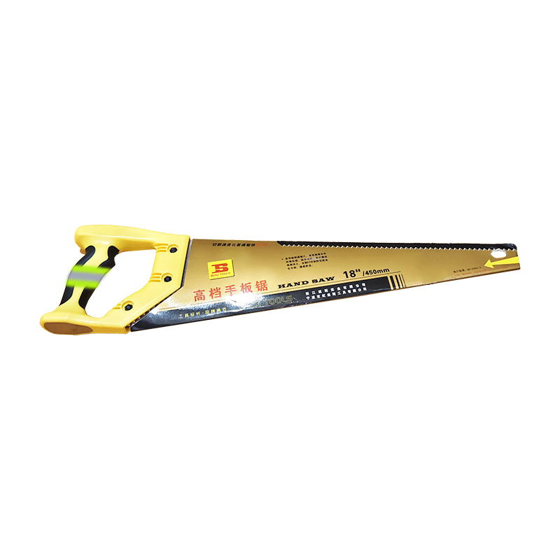 波斯(BOSI) 荧光系列高档手板锯 18寸/450mm 把