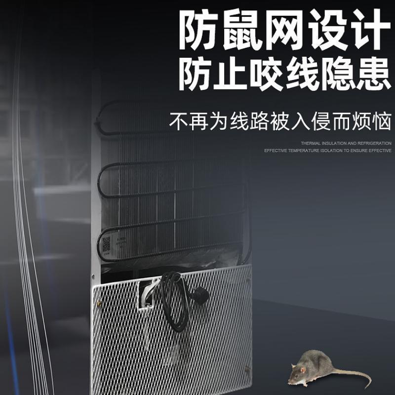 乐创饮料展示柜冷藏柜保鲜柜商用立式双开门柜冰柜大容量冰箱超市 双门直冷下机组