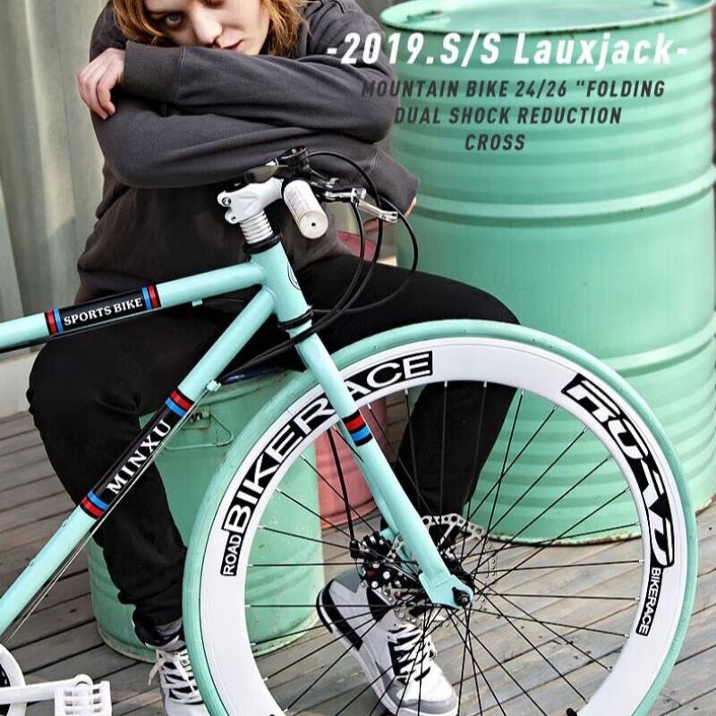 变速死飞自行车26寸轻便碟刹学生公路车高清大图