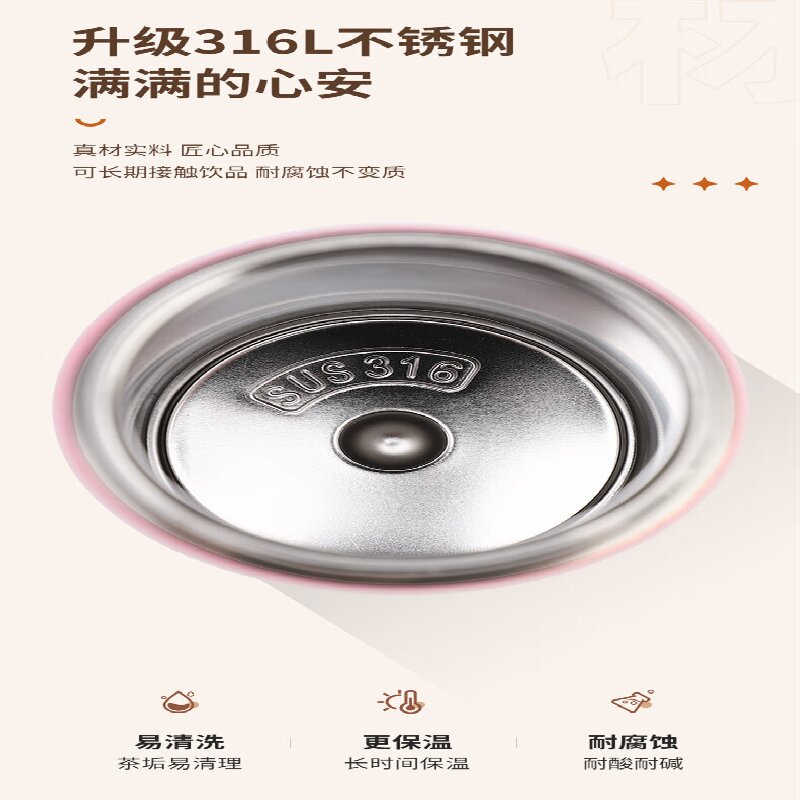 奥鼎康(ODINK)礼盒套装 A-KLH03 颈椎按摩仪(A-KF2)+保温杯高清大图