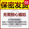 震动棒女性自卫慰器性用品女用器欲仙系列房事情趣按摩高潮棒