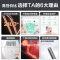 万家乐 60升热水器电热水器 2100W大功率速热 经济节能加热管下潜式结构电热水器 D60-DN1