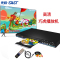 先科(SAST)ST-668 DVD播放机HDMI高清EVD影碟机CD VCD播放器带游戏
