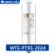 格力净水器家用净水机滤芯 PCU复合滤芯 WTE-PT63-2X601A复合滤芯