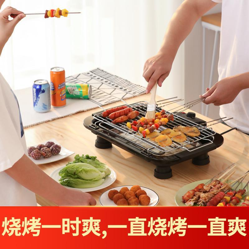 电烧烤炉纳丽雅家用室内无烟电烧烤架烤串无烟多功能烤肉炉小型烤盘用具 套餐一:大号电烤炉+5件套