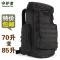韵动砖家防水双肩包登山包70L90升男女户外大容量旅行背包旅游 黑色 70-85升 容量能调节