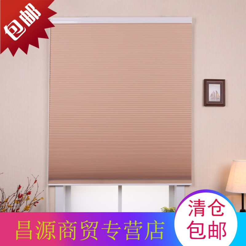 宝诗顿窗帘 窗纱拉绳蜂巢帘卧室客厅阳台升降百叶窗帘隔音降噪隔热防水风琴帘卷帘 价格图片品牌报价 苏宁易购昌源商贸专营店