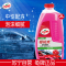 樱桃爽洗车水蜡2L+洗车海绵+毛巾+多效内饰清洗剂