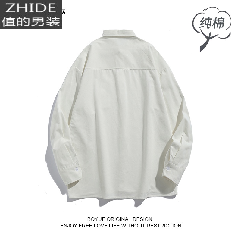SUNTEKBOYUE帛跃色简约棉长袖衬衫百搭尖领外搭衬衣外套男宽松潮流衬衫高清大图