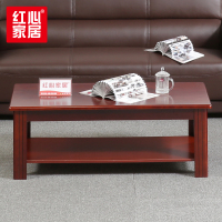 [红心家居]皮艺沙发真皮沙发茶几组合家具牛皮公寓客厅沙发