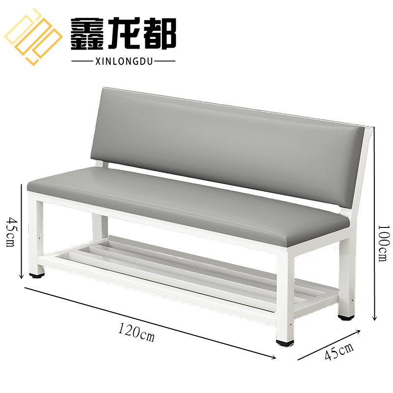 鑫龙都靠背椅120cm张高清大图
