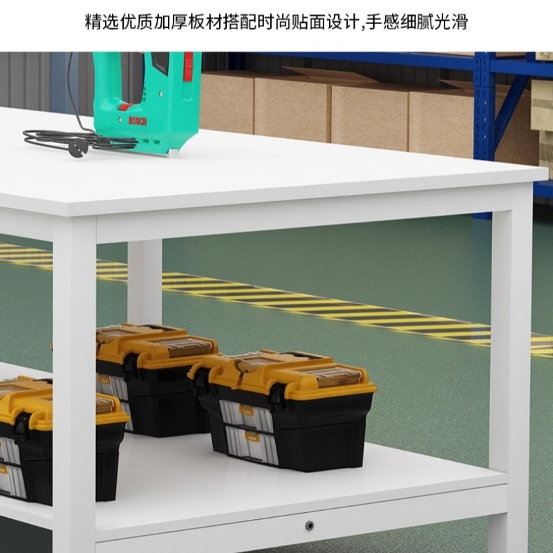 铭思达操作台高清大图