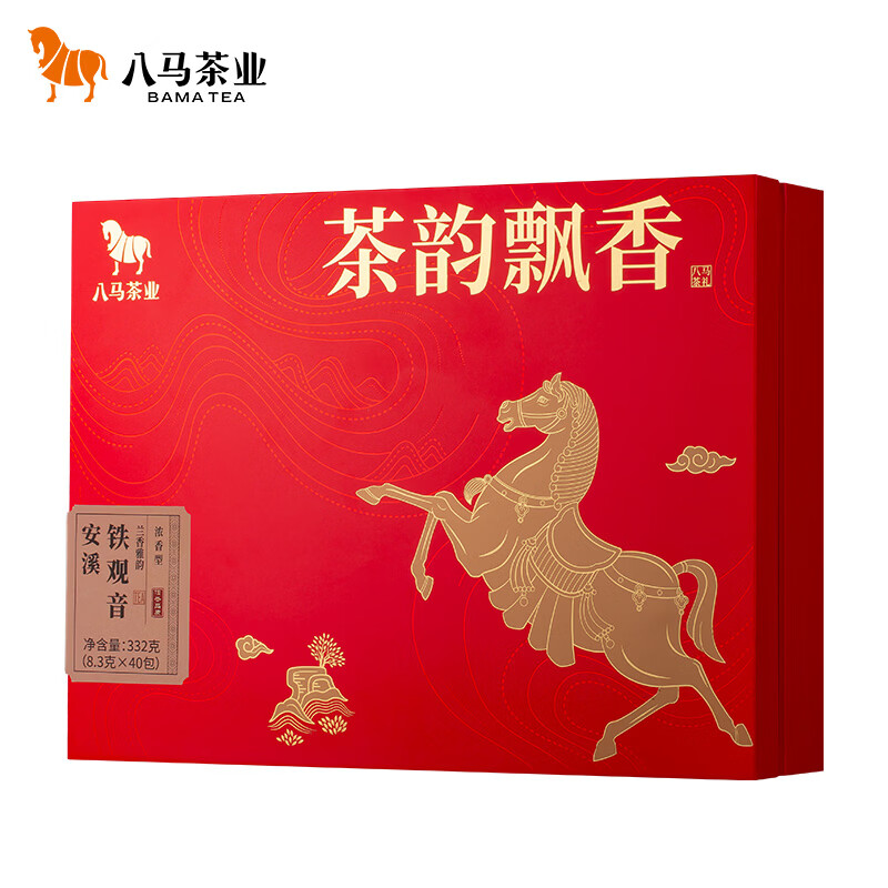 八马茶业·茶韵飘香B款︱升级版(浓香铁观音礼盒)高清大图