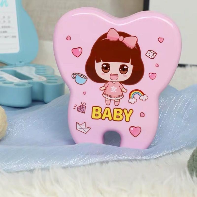 乳牙纪念盒儿童存放乳牙盒男孩女孩宝宝装掉牙屋保存收纳藏的盒子乳牙