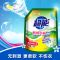[超能][4斤]洗衣液组合鲜艳亮丽柔顺舒适薰衣草味留香家庭装 洗衣液1kgx2袋()