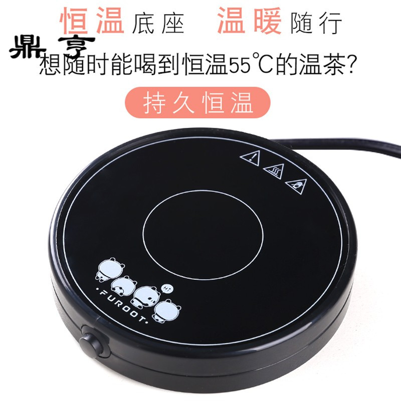 鼎亨台湾玻璃茶壶过滤小号泡茶壶茶水分离飘逸杯家用冲茶器茶具套