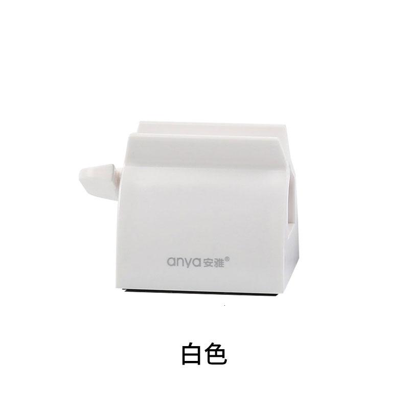 懒人挤牙膏小样挤压器儿童手动按压器儿童挤膏器夹剂牙膏 三维工匠 白色小号挤牙膏器高清大图