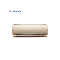 格力 1匹 冷静王-Ⅲ奢华金 一级能效 变频冷暖壁挂式空调 KFR-26GW/(26549)FNhCa-A1(WIFI)