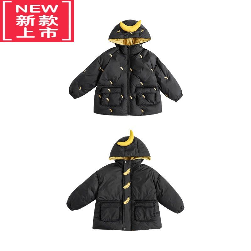 可莉允儿童香蕉刺绣立体玩偶连帽棉衣2022冬季新款男童加厚棉服外套图片