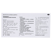 仲景 香砂养胃丸(浓缩丸) 360丸/瓶 养胃脾胃虚弱健胃 胃药 胃胀肠胃 丸剂 胃肠用药