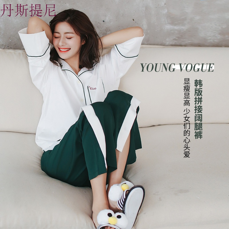 秋季长袖睡衣女士纯棉韩版可外穿春夏开衫全棉家居服套装