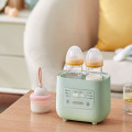 小熊（Bear）暖奶器恒温调奶器二合一小巧加热母乳婴儿热奶器可计时NNQ-A03S6_909_119_427