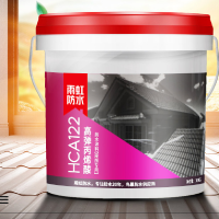 HCA122雨虹防水材料丙烯酸涂料外墙白色瓷砖屋面高弹屋顶补漏堵漏 10kg