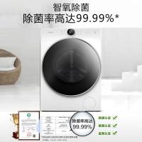 惠而浦(Whirlpool) WFD100944BAOW 帝王系列 10公斤智氧除菌DD变频智能滚筒洗衣机