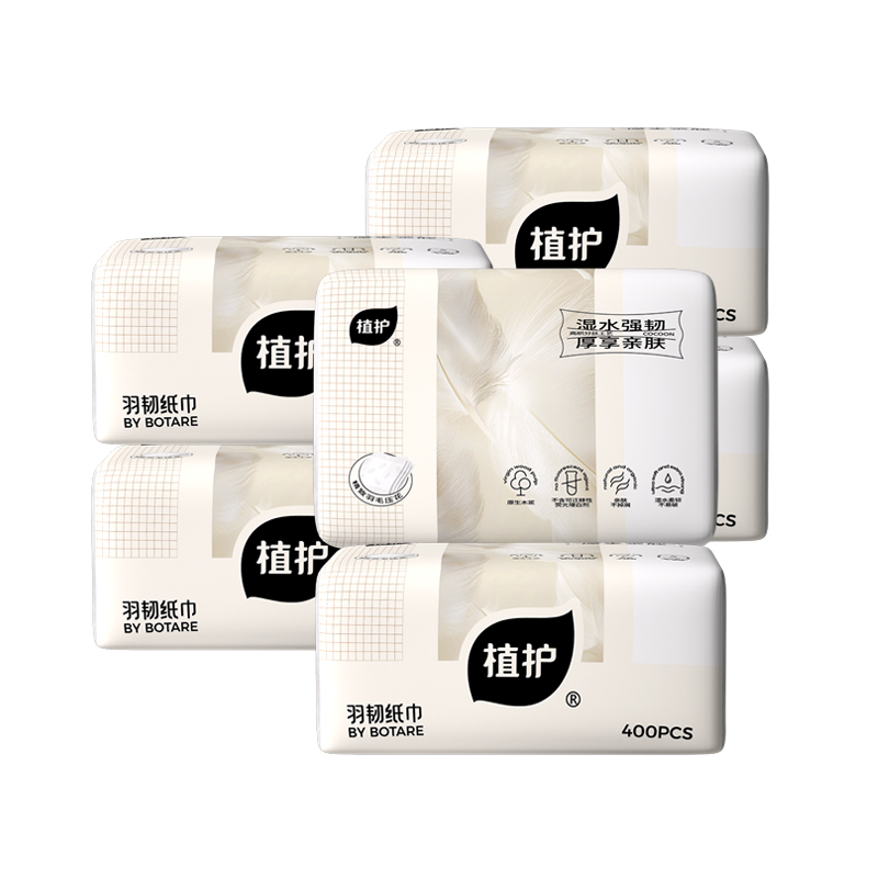 植护 韧享 纸巾(羽韧系列)139*180/4层 100抽*6包