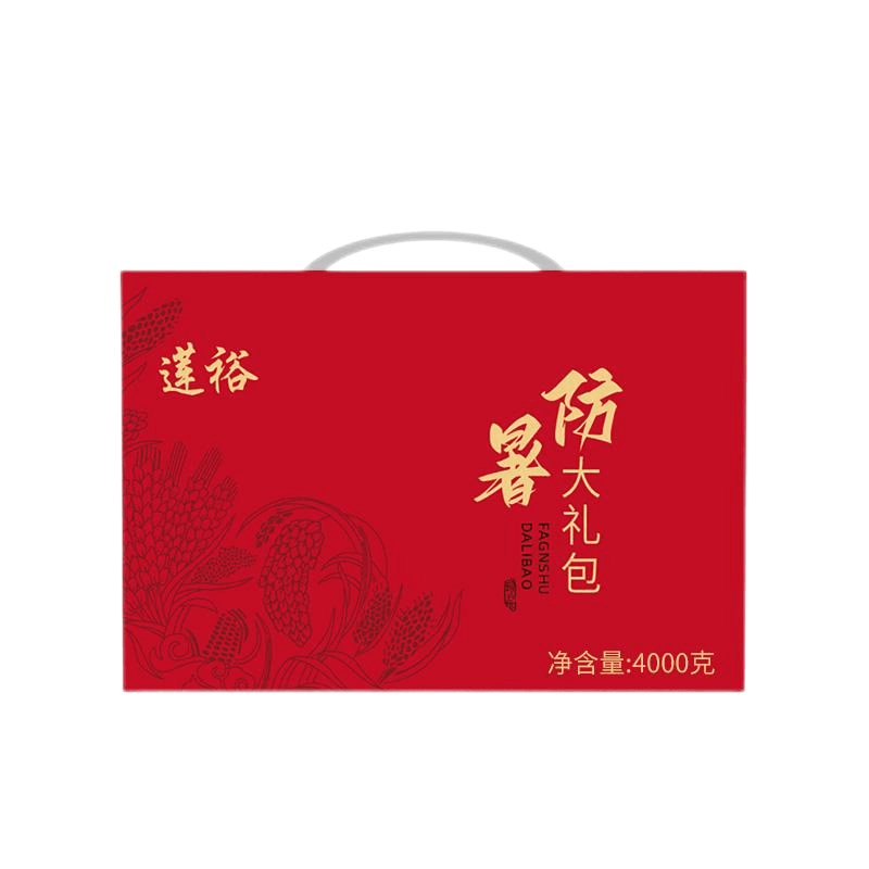 莲裕清凉套装四(可定制)4000克套图片