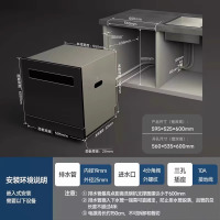 小米米家嵌入式洗碗机12套S1大容量开关门热风烘干智能洗消毒烘干