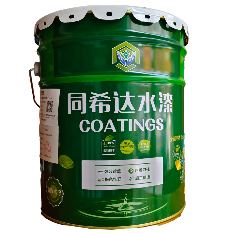 同希达 水性外墙抗碱底漆 TXDDYHJ02 20kg/桶 (黑色)高清大图