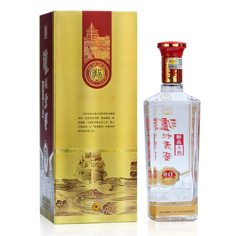 泸州老窖精品头曲D9 52度500ml*1瓶浓香型白酒高清大图