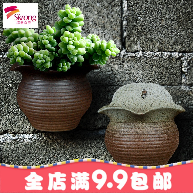 壁挂花盆陶瓷欧式创意阳台垂盆绿萝悬挂式多肉花盆墙壁装饰花器