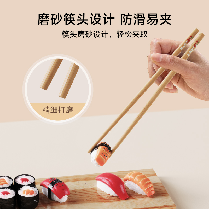 味家荔枝图案竹筷高清大图