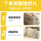 阿斯卡利(ASCARI)沙发出租房屋卧室服装店简易公寓客厅网红双人三人布艺小户型沙发