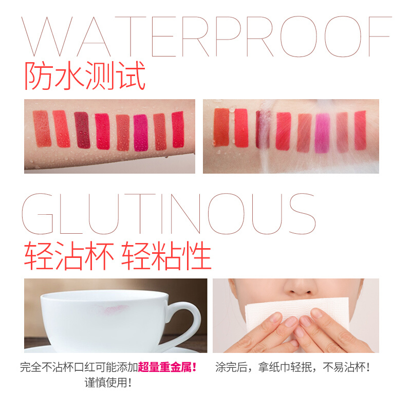 NASENTEL OPHERA/原生欧芙兰 琉光炫色轻唇膏(蜜橘)3.2g