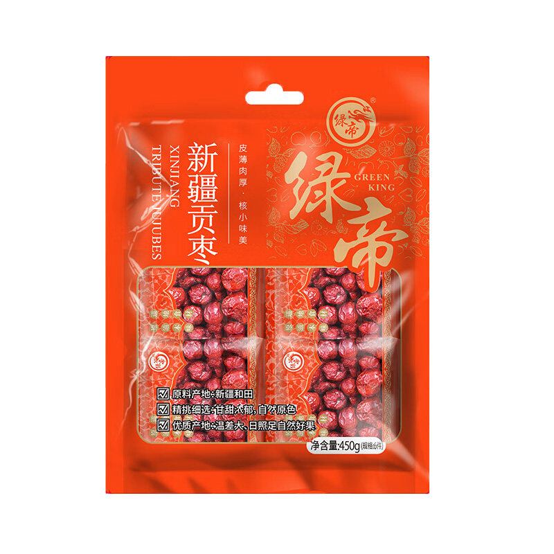 绿帝新疆贡枣软糯香甜果皮光滑自然枣香果肉饱满绵密大小均匀450g